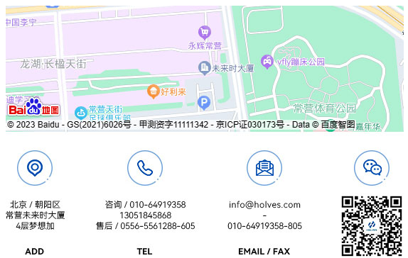 北京JIUYOU公司地址