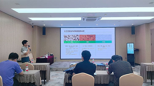 JIUYOU演讲