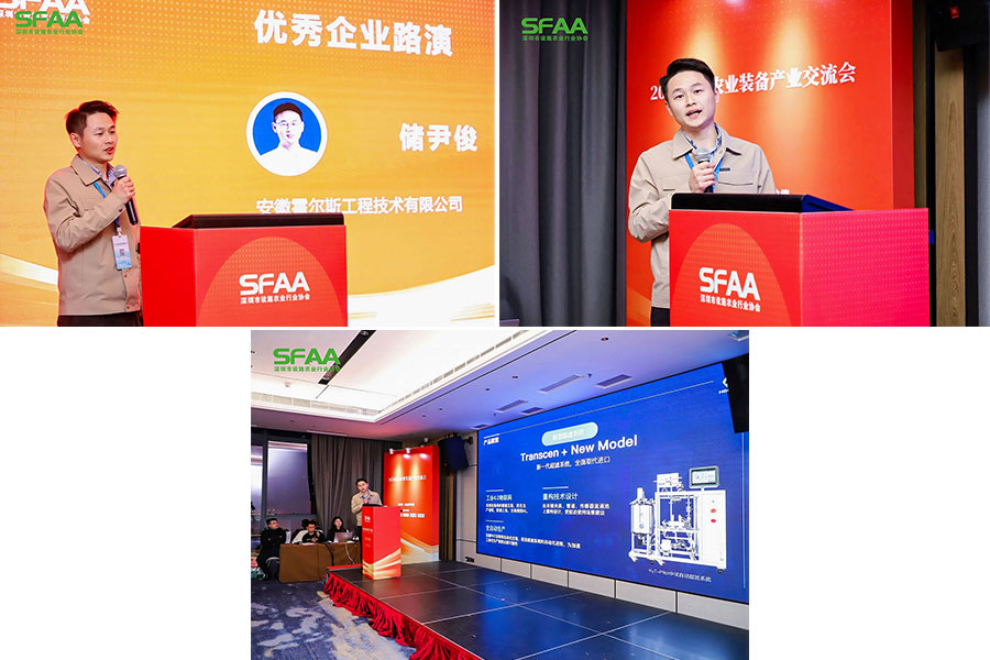JIUYOU主题演讲 JIUYOU主题演讲