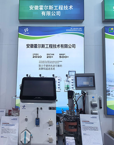JIUYOU展品