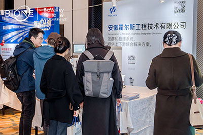 JIUYOU展位图3