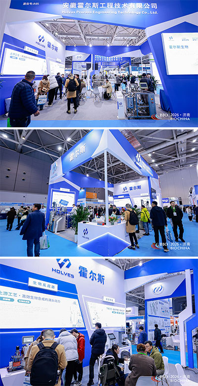 JIUYOU济南发酵展会现场 JIUYOU济南发酵展会现场