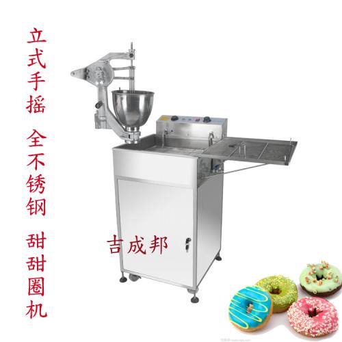 休闲食品机械产品列表第174页 创新技术助力食品加工升级